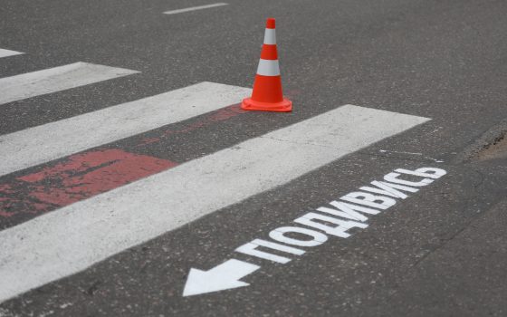 В Одессе на дорогах нанесли надписи, которые помогут сохранить жизнь (фото) «фото»