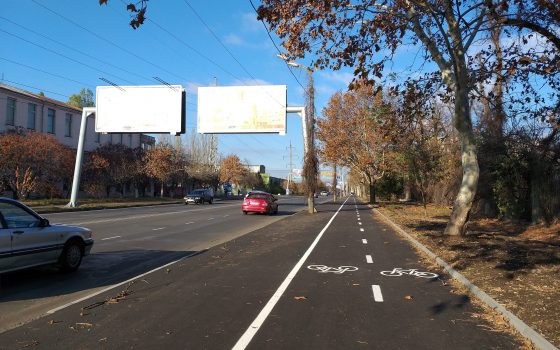 В Одессе оборудовали велодорожку на одной из главных магистралей города (фото) «фото»