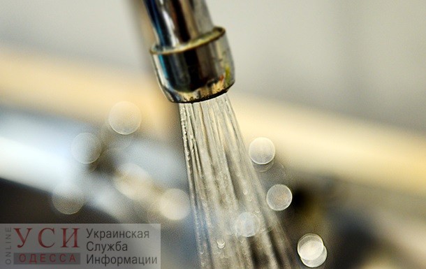 “Инфокс” завтра повысит тарифы на воду в Одессе «фото»