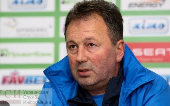 Тренер Черноморца после вылета из кубка Украины: “Политика правильная, результаты будут позже” «фото»