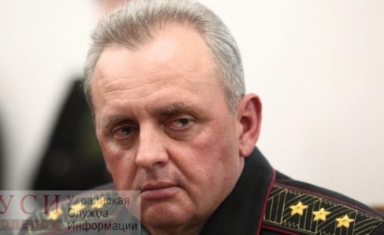 Глава Генштаба Украины: “У нас хватает сил для защиты Одессы” usionline.com Глава Генштаба Украины: “У нас хватает сил для защиты Одессы” «фото»