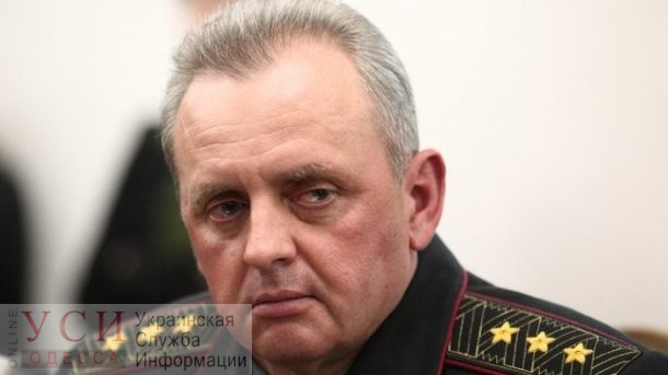 Глава Генштаба Украины: “У нас хватает сил для защиты Одессы” «фото»