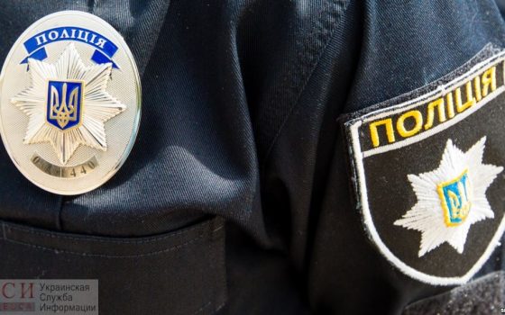 Одесские следователи по новому закону смогут уделить больше времени тяжким преступлениям, а пьяных водителей ожидает уголовная ответственность «фото»