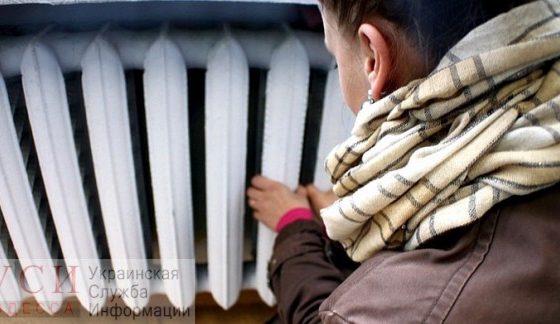 В Черноморске замерзают 100 семей: в доме нет отопления и лифтов usionline.com В Черноморске замерзают 100 семей: в доме нет отопления и лифтов «фото»