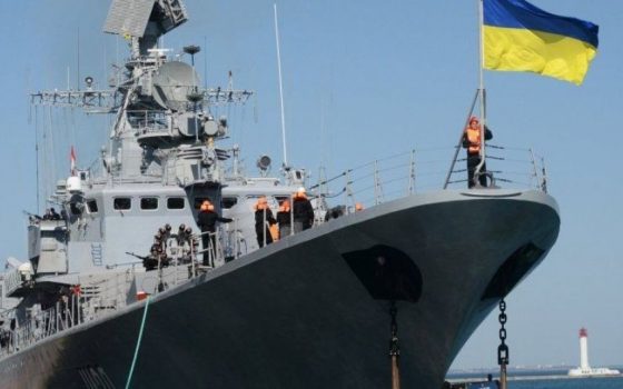 Весь украинский военный флот выходит в море из-за агрессии России «фото»
