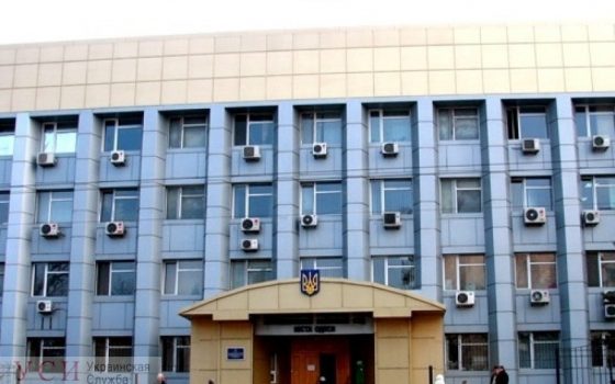 В Одесском суде снова ищут бомбу «фото»