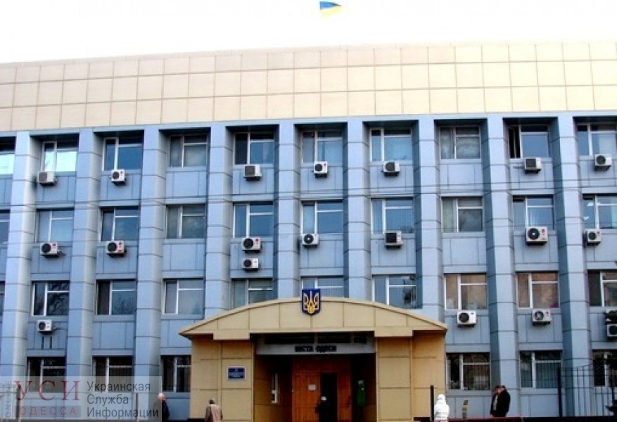В Одесском суде снова ищут бомбу «фото»