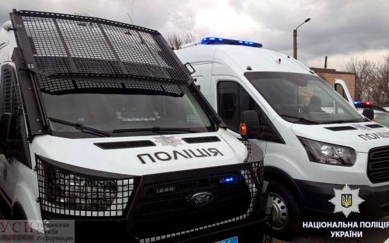 Одесская полиция отказалась от закупки спецмашин: нет денег «фото»