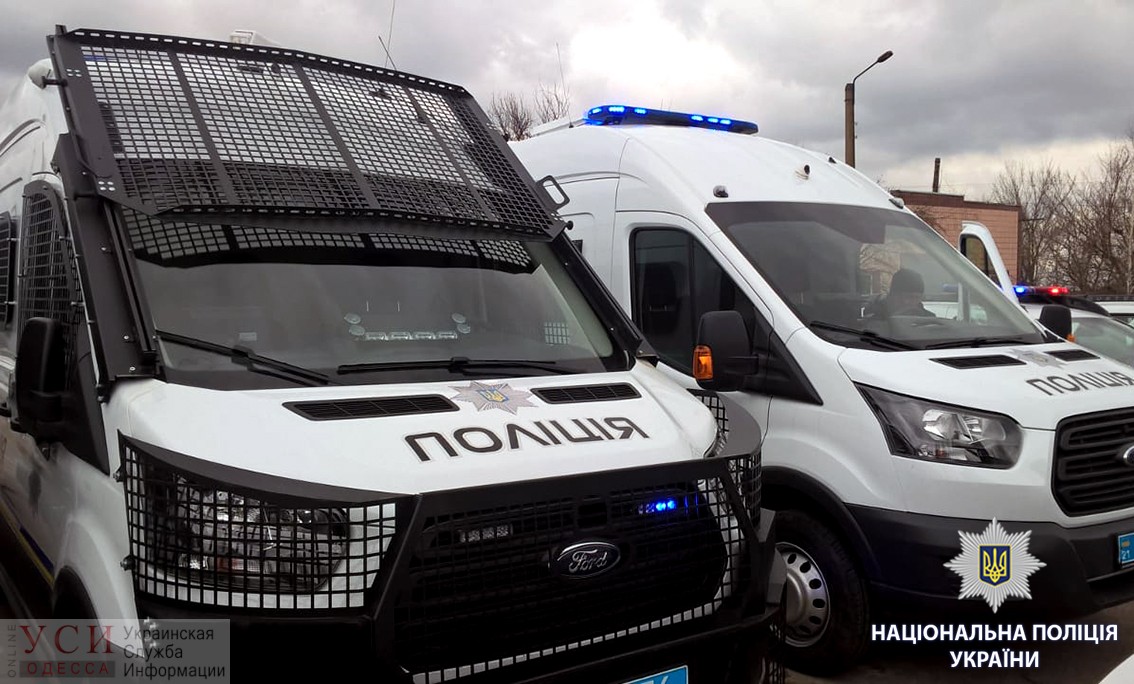 Одесская полиция отказалась от закупки спецмашин: нет денег «фото»