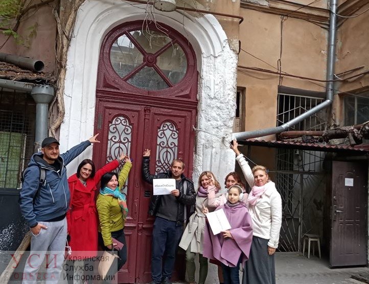 Флешмоб SaveOldDoors: в Одессе просят поддержать проект реставрации старинных дверей (фото) «фото»