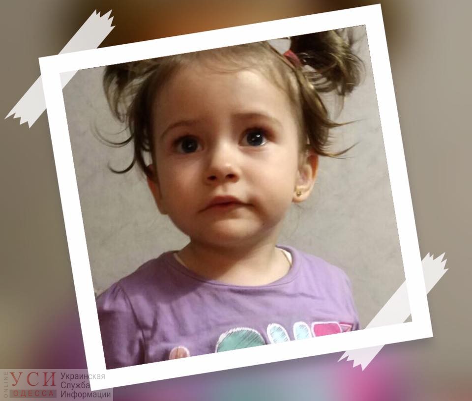 Одесситов просят помочь в сборе средств на сложную операцию для двухлетнего ребенка (фото) «фото»