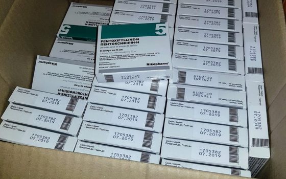 В Одессе собирают деньги на лечение онкобольного бойца АТО «фото»