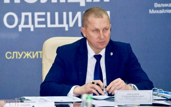 Одесская полиция: “С начала года раскрыли все изнасилования и 90% убийств” «фото»