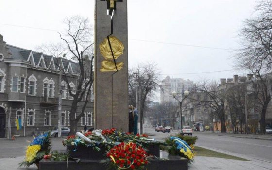 В Одесской области почтили память жертв Голодомора (фото) «фото»