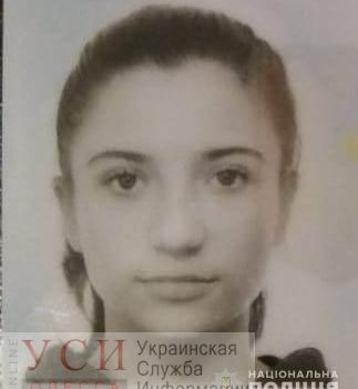 В Одесской области ищут школьницу, которая ушла гулять с подругой и не вернулась usionline.com В Одесской области ищут школьницу, которая ушла гулять с подругой и не вернулась «фото»