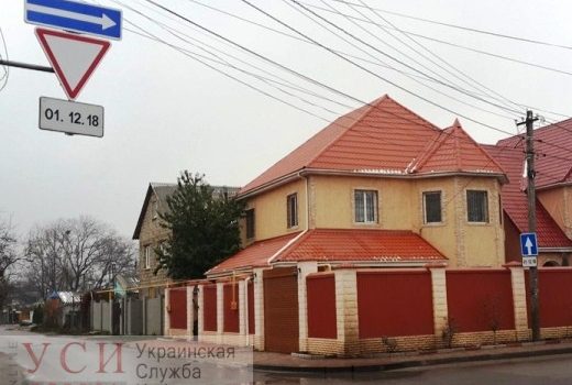 В Одессе две улицы станут односторонними (фото, схема) «фото»