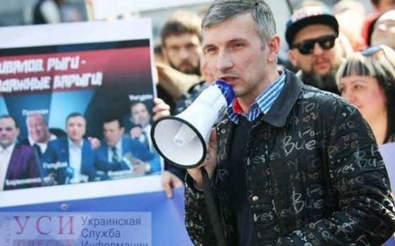 Одесский суд продлил срок досудебного расследования по факту покушения на Михайлика usionline.com Одесский суд продлил срок досудебного расследования по факту покушения на Михайлика «фото»