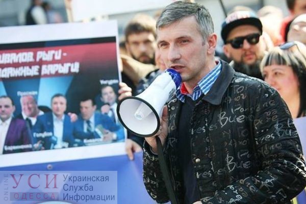 Одесский суд продлил срок досудебного расследования по факту покушения на Михайлика «фото»