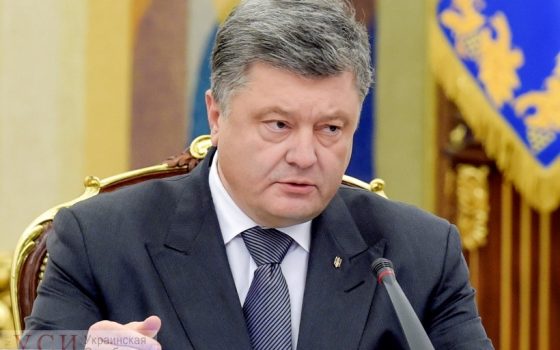 Администрация Президента Украины: “Агрессивные действия России требуют жесткого ответа” «фото»