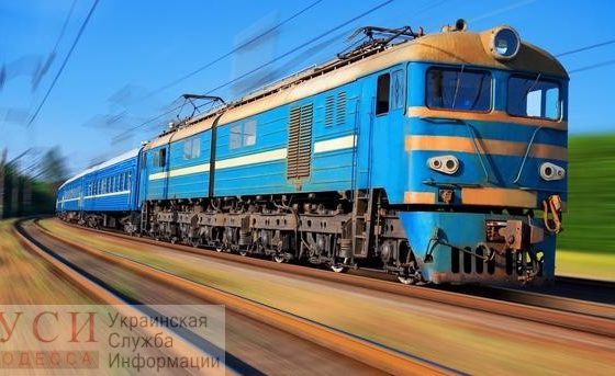 Облсовет заплатит миллион гривен за перевозку льготников в другие города «фото»