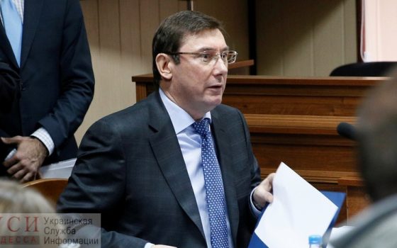 “Наказания за саботаж не будет”: что думают о попытке отставки Луценко пережившие нападения одесские активисты «фото»