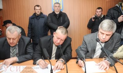 Не сдал экзамен: Высший совет правосудия уволил судью, который пытался выпустить из СИЗО фигурантов “дела 2 мая” usionline.com Не сдал экзамен: Высший совет правосудия уволил судью, который пытался выпустить из СИЗО фигурантов “дела 2 мая” «фото»