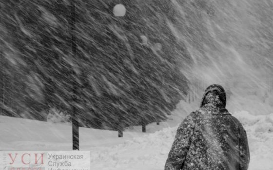На север Одесской области надвигается снежный шторм «фото»