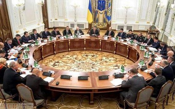 Началось заседание СНБО на котором могут объявить военное положение (трансляция) ОБНОВЛЕНО «фото»