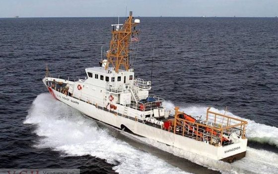 Выпускники Одесской морской академии будут руководить двумя переданными США катерами “Island” «фото»