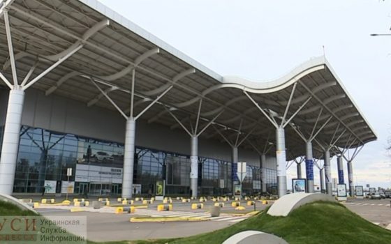 Одесский аэропорт усилил меры безопасности и продолжает работать в обычном режиме (фото) «фото»