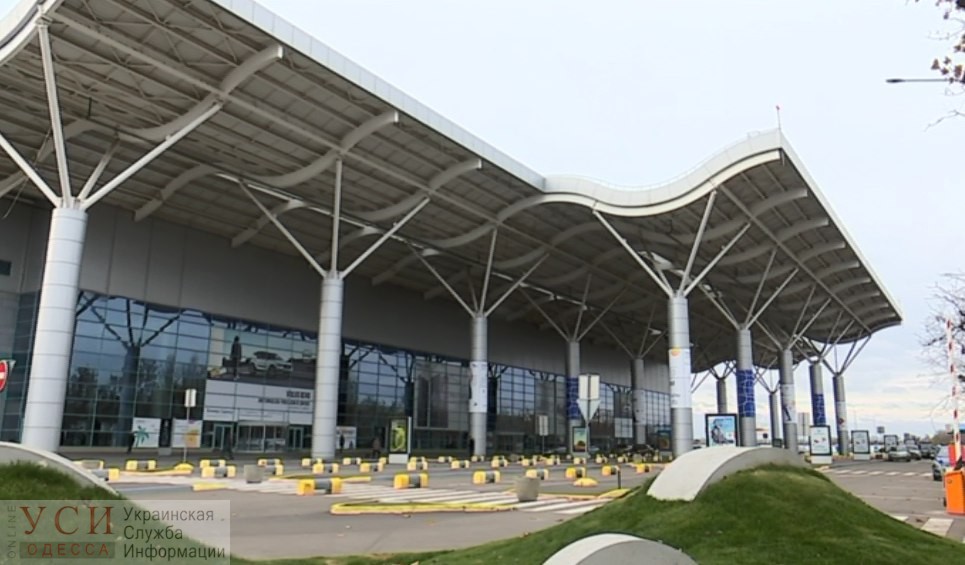 Одесский аэропорт усилил меры безопасности и продолжает работать в обычном режиме (фото) «фото»