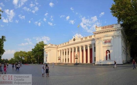 Одесситов приглашают поучаствовать в отборе в Молодежный совет «фото»