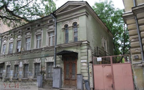 В Одессе отложили вопрос реставрации дома отца кино Тимченко: его хотели “дополнить” мансардой (фото) «фото»