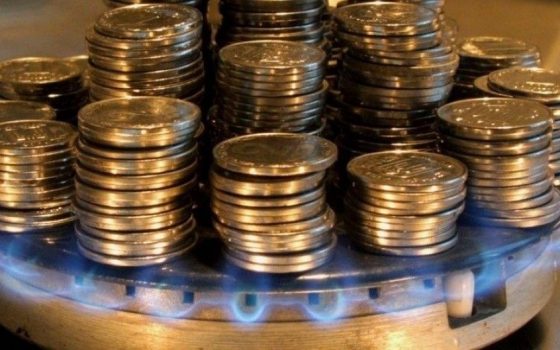 С сегодняшнего дня газ для одесситов подорожает на четверть «фото»
