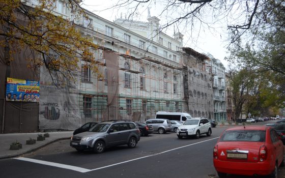 В Украинском театре наконец начался ремонт: на работы выделили полтора миллиона гривен (фото) «фото»