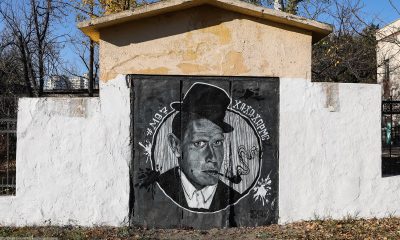 Арт-пространство Французского бульвара: муралы, граффити, реклама и советская мозаика (фоторепортаж) usionline.com Арт-пространство Французского бульвара: муралы, граффити, реклама и советская мозаика (фоторепортаж) «фото»