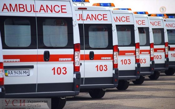 Реформа скорой: в Одессе потратят 19 миллионов на машины для неотложной помощи, а врачи поликлиник будут дежурить даже ночью «фото»