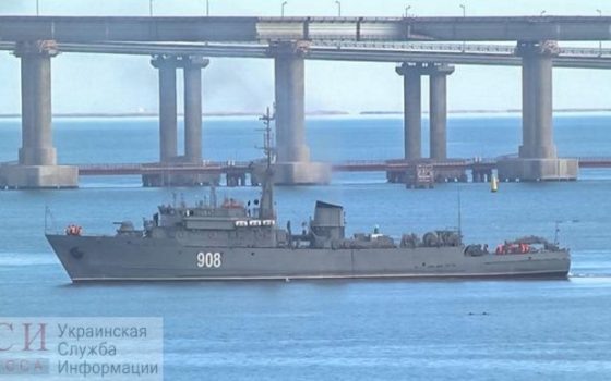 ФСБ заявила о применении оружия против украинских кораблей “с целью принудительной остановки” «фото»