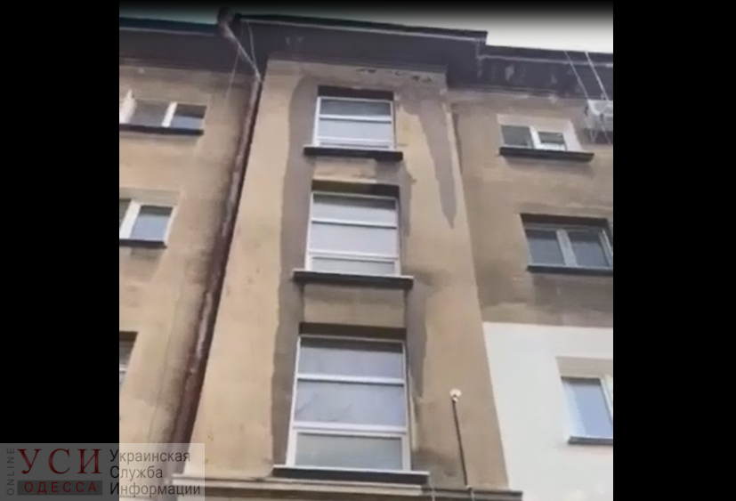В центре Одессы дома заливает кипятком: так заработало отопление (фото, видео) «фото»