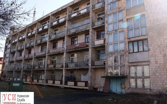 В Одессе санаторий “Красные зори” признали историческим местом: здесь нельзя строить «фото»