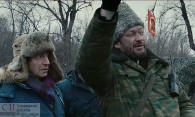 В США началась оскаровская промо-акция фильма Лозницы “Донбасс” с одесскими актерами Делиевым и Бузько «фото»