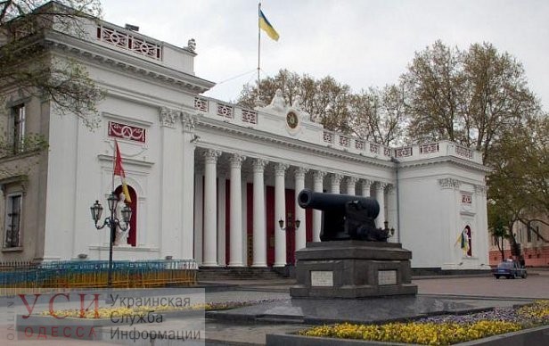 В Одессе растет армия чиновников: в мэрию набирают 12 человек для поисков грантов «фото»