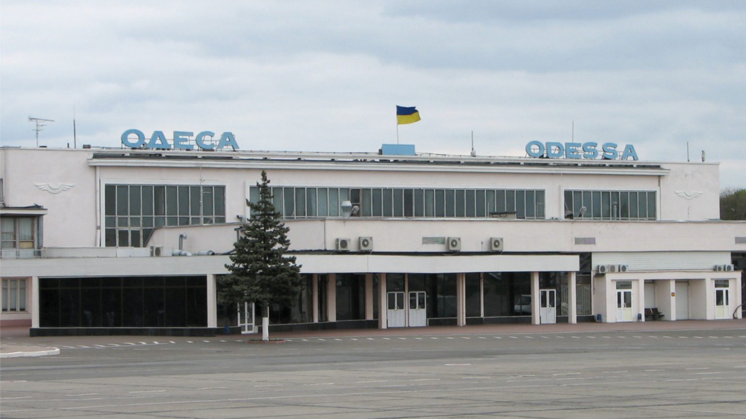 Военное положение: Одесский аэропорт работает в обычном режиме «фото»