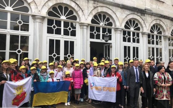 Дети встретились со Вселенским Патриархом и передали “Книгу Добра” (фото, видео) «фото»