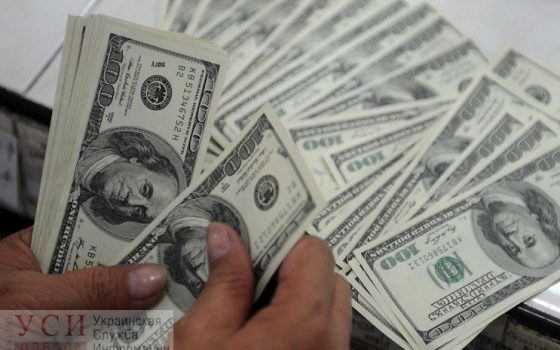 В Измаиле студент угрозами заполучил 30 тысяч долларов за “правовую помощь” другу «фото»