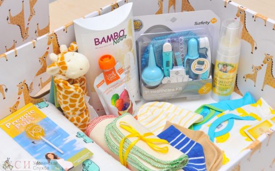 В роддомах Одесской области уже раздали почти 4,5 тысячи “беби-боксов” «фото»