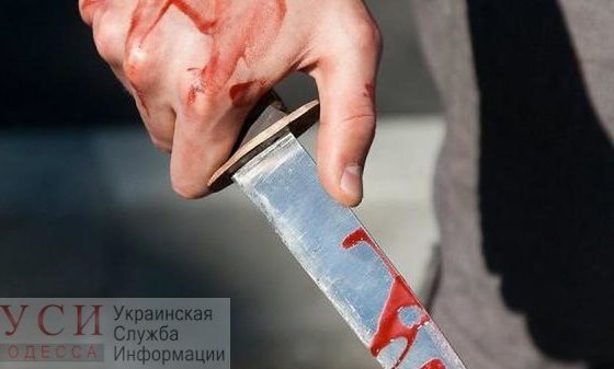 В Одесской области, мужчина порезал соседа ножом за то, что он чинил свой мотоцикл возле его дома «фото»