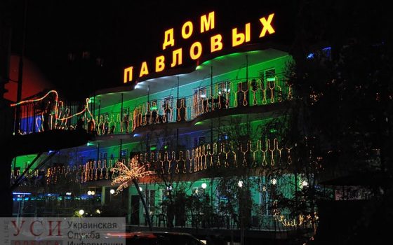 Дому Павловых и Стронг Хаусу удалось остановить демонтаж своих строений на побережье «фото»