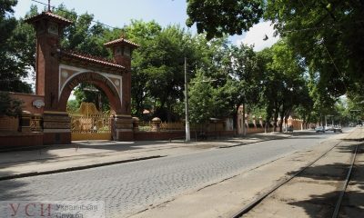 На Французском бульваре застройщик “Радужного” оформляет землю завода шампанских вин: историческую арку сохранят, но появится новострой usionline.com На Французском бульваре застройщик “Радужного” оформляет землю завода шампанских вин: историческую арку сохранят, но появится новострой «фото»