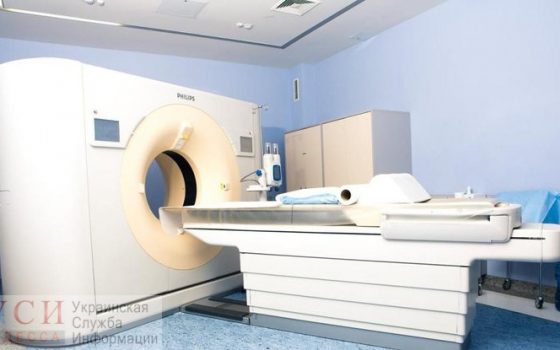 Одесситы могут бесплатно пройти компьютерную томографию на онкозаболевания «фото»